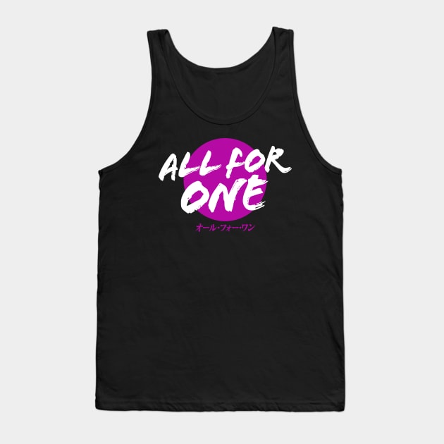 All For One Tank Top by t4tif